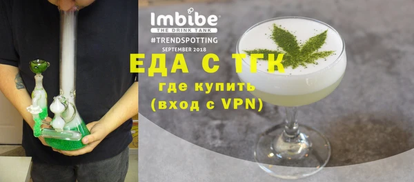 шишки Арсеньев