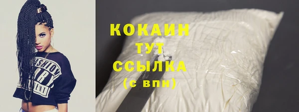 MDMA Пролетарск