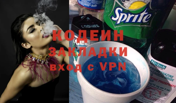 MDMA Пролетарск