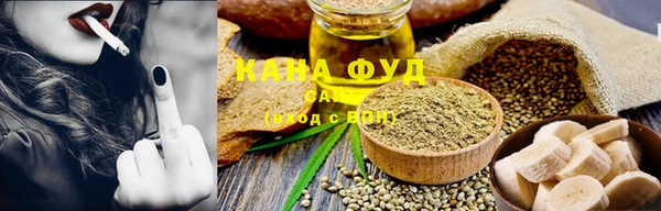 MDMA Premium VHQ Аркадак