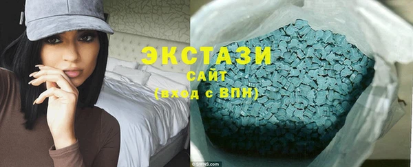 шишки Арсеньев