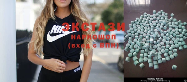 mix Алексеевка