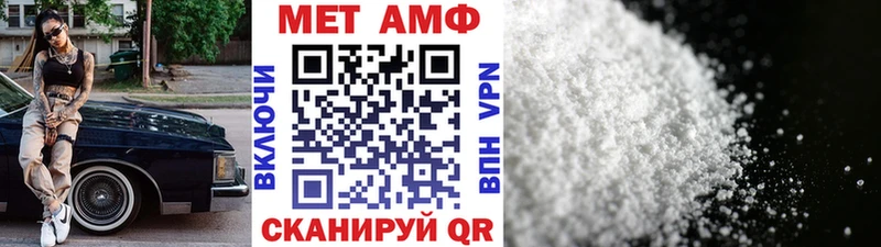 МЕТАМФЕТАМИН винт  kraken как зайти  Кемь 