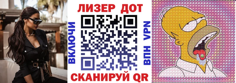 mega вход купить закладку Кемь Марки N-bome 1,5мг