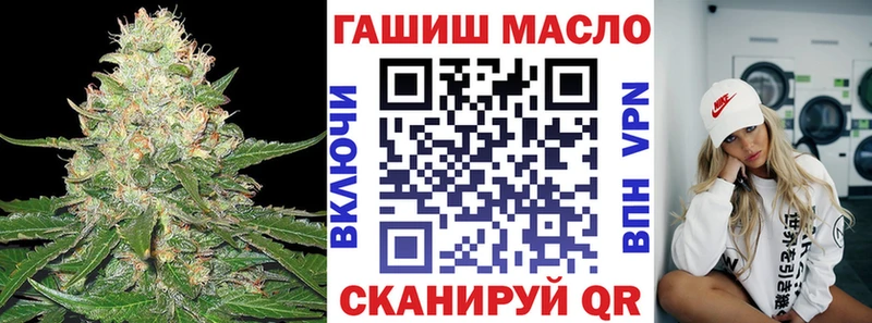Дистиллят ТГК концентрат  kraken рабочий сайт  Кемь 